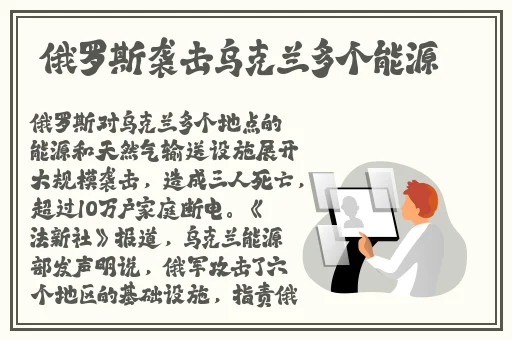 718娱乐官网吃瓜
