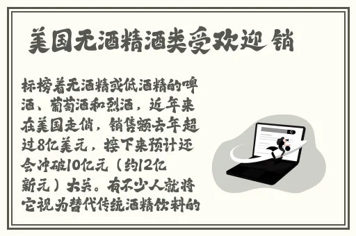 一卡二卡三卡四卡在线免费