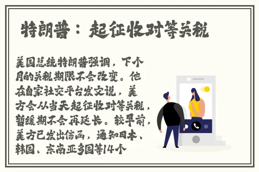 羞羞漫画网站在哪网站