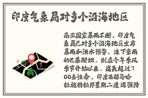 欧美视频全部支持安卓
